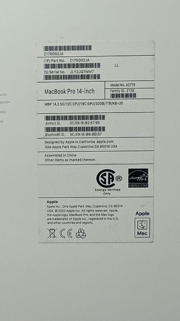 макбук цена: Ноутбук Apple (MacBook) 14 ", M2 Pro, 2023 год, ОЗУ, RAM: 32 ГБ — 5