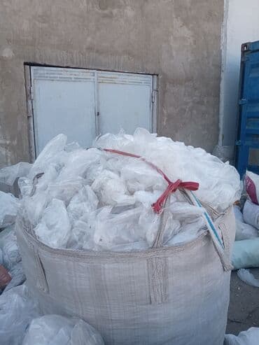 работа сантехник электрик: ПОКУПАЮ САЛАФАН ОТ УПАКОВОК НАПИТКОВ В МАГАЗИНЕ — 4