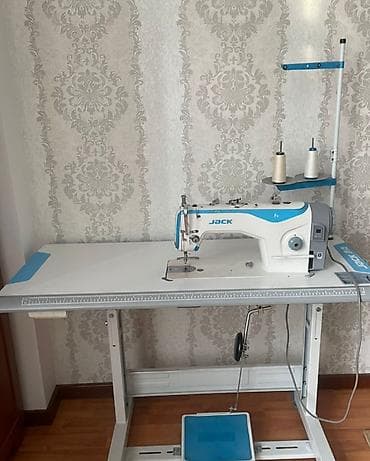 Jack, В наличии