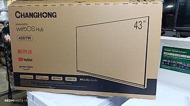 телевизор чангхонг: Changhong, модель 43D6P. Это 43-дюймовый (109 см) LED-телевизор со — 10
