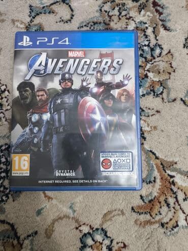 Акылдуу сааттар: Комплект PlayStation 4 (белая консоль) с аксессуарами и играми. В — 8