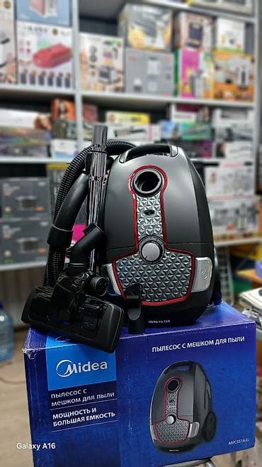pro moser: Пылесос Midea MVC5516-G с мешком для пыли - Тип: классический пылесос — 3