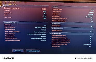 open box: Видеокарта, Б/у, Asus, Radeon RX, 16 ГБ, Для ПК — 7