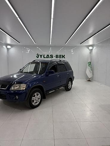 хонда сов: Honda CR-V: 2001 г., 2 л, Автомат, Бензин, Кроссовер — 2