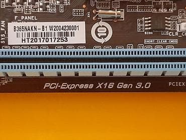 ноу: Процессор, Б/у, Intel Xeon, 4 ядер, Для ПК — 3