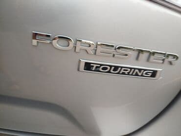субару форестер 1: Subaru Forester: 2019 г., 2.5 л, Автоматтык, Бензин, Жол тандабас — 13