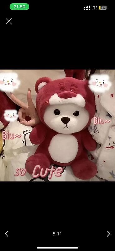 семья мишек: Подарок на 8 марта Мишки 25 см Мягкий плюшевый мишка 🧸 — игрушка — 3