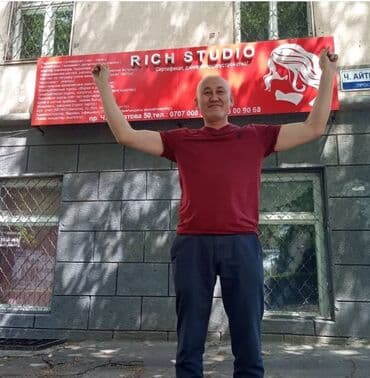 массажист на дом: Курсы | Курс парикмахеров, Косметологи-визажисты, Мастера депиляции Выдается сертификат, Предоставление расходного материала, Предоставление моделей — 7