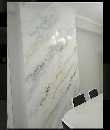 Венециянка венециянка венециянка декоративка леонардо жемчуг шелк at lalafo.kg Венециянка венециянка венециянка декоративка леонардо жемчуг шелк