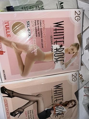 трико оптом: Женские колготки White Rose и Anfica - Плотность: 20 DEN и 40 DEN (на — 4