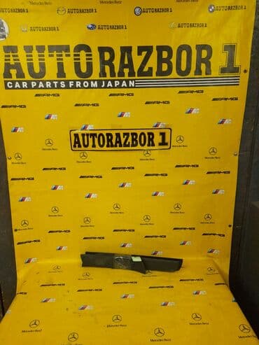 тойота камри 45 бишкек: Внутренние пороги "Комплект" Honda Edix Порог Обязательно! — 1