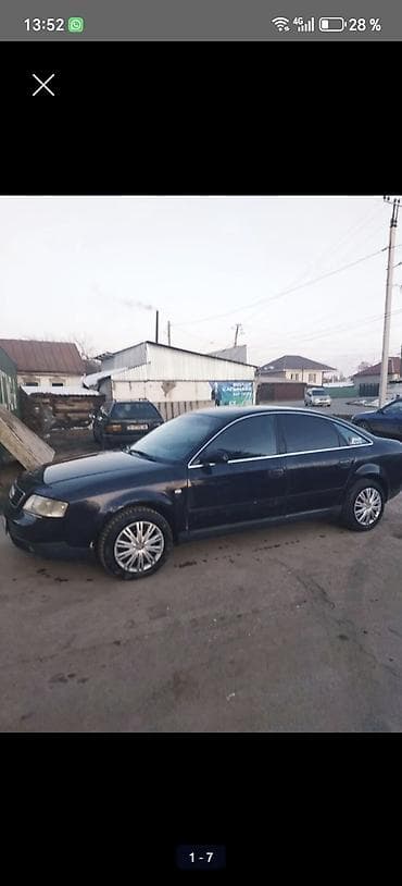 авди ашес: Audi A6: 2000 г., 2.4 л, Механика, Бензин, Седан — 1