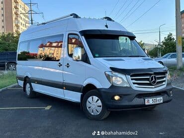 реставрация одежды бишкек рядом: По городу, Иссык-Куль, Аэропорт Бус | 18 мест — 4