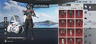 часы тактические: Игровой аккаунт PUBG Mobile Основные характеристики: - Регион: Европа — 2