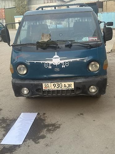 Грузовик, Hyundai, Б/у