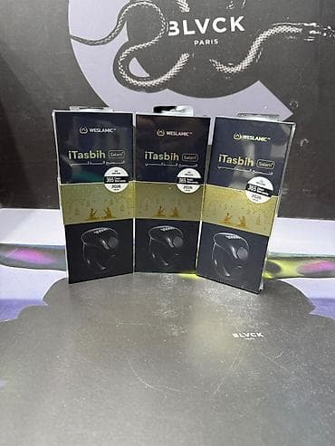 hoco y4: Религиозное украшение, Электронный тасбих, Унисекс, Новый, цвет - Черный — 4