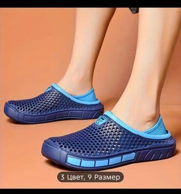 обувь с подогревом: Мужские сандалии, 39, Новый, цвет - Синий — 10