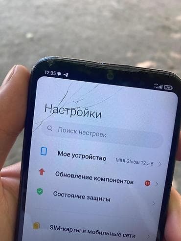 8 iphone: Redmi, Redmi Note 8T, цвет - Серый, 2 SIM — 5