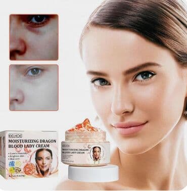 личный кабинет эрсаг кыргызстан: ❄️ США с Аmazon Walmart и Fruugo Крем консилер и осветлитель для лица — 12