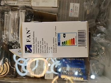 Лампочки: Светодиодная лампа FAN LED Bulb - Мощность: 15 Вт - Цоколь: E27 - — 2