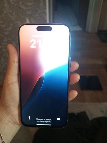 IPhone 16 про мах китайский обмен интересует Основные характеристики — 2
