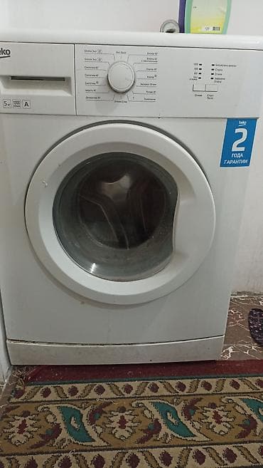 аренда прямострочка: Стиральная машина Beko, фронтальная загрузка. Характеристики и — 1