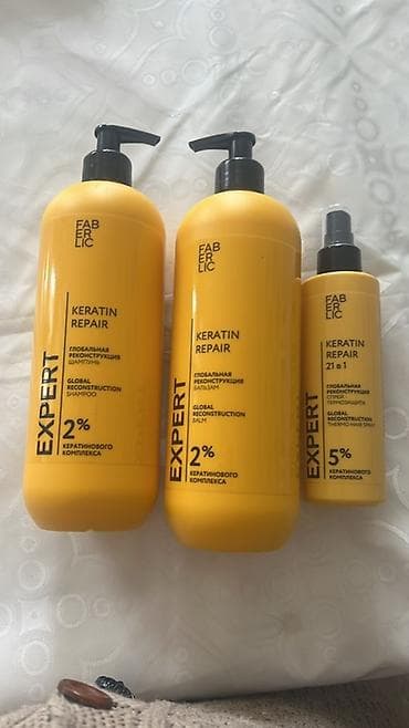 Хозтовары: Набор средств Faberlic: 1) Faberlic Home Deep Clean — — 2