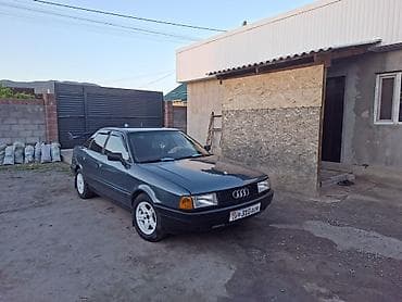 bbs 4 100: Литые Диски R 14 Audi, Комплект, отверстий - 4, Б/у — 2