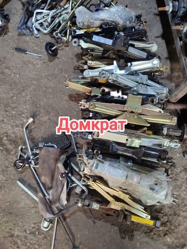 Привозные Домкраты