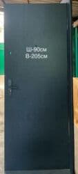 двери межкомнатная: Бронированные двери на заказ и есть готовые распродажа выставочного — 21