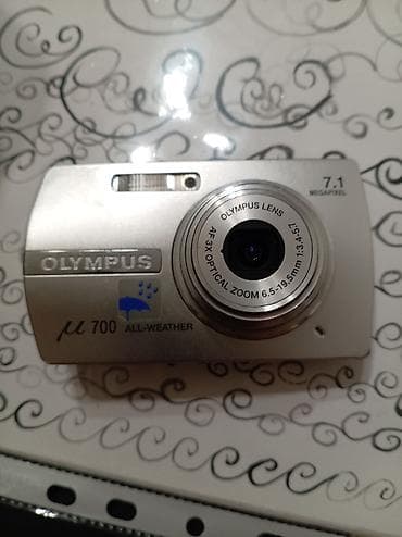 пленочный фотоаппарат olympus: Цифровой фотоаппарат Olympus µ 700 (All-Weather) Не в рабочем — 9