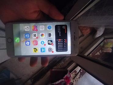remarkable 2: IPhone 6s Plus, 64 ГБ, цвет Rose Gold Характеристики и детали по — 5