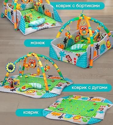 Игровой развивающий коврик 3-в-1 для малышей Функции и трансформация