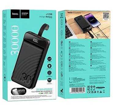 Внешний аккумулятор Hoco J123B Intelligent Balance 30000 мА·ч -