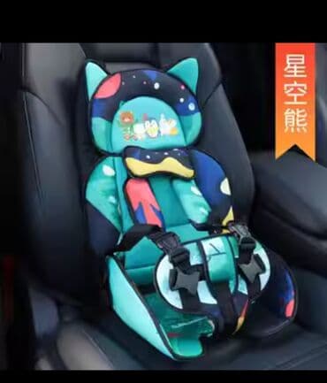 cybex коляски бишкек: Автокресло, Жаңы — 1