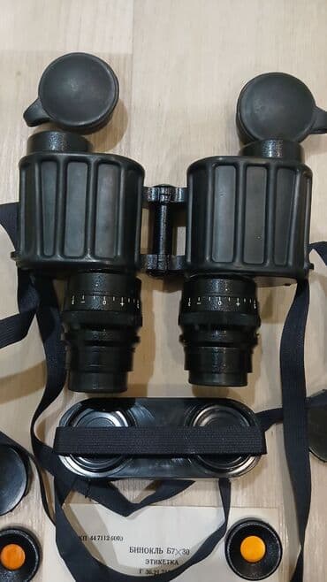 прибор ночного видения для охоты бу: Один из лучших биноклей СССР Бинокль «Секунда» Б7×30 — 4