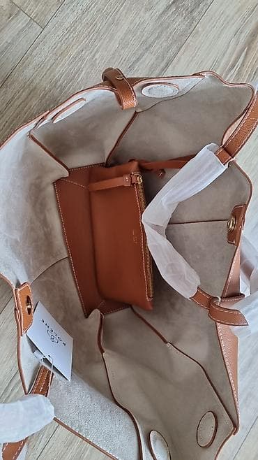 сумка подарок: Шоппер, Новый, Женские — 3