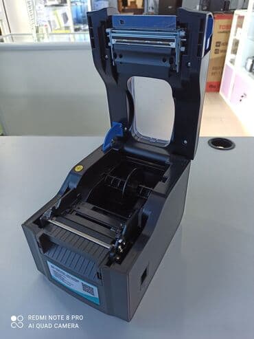 документ сканеры для проекторов презентеры: Принтер этикеток, принтер штрих кодов xprinter xp-370b 20-82 мм usb — 2