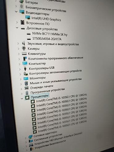 dell g3: Для программирования, Новый, Intel Core i5 — 9