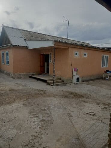 срочно продается дом киркомстром: Дом, 75 м², 3 комнаты, Собственник, Старый ремонт — 1