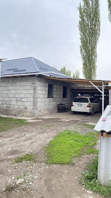 ата журт п: Продаётся участок с домом и хозяйственными постройками в живописном — 1