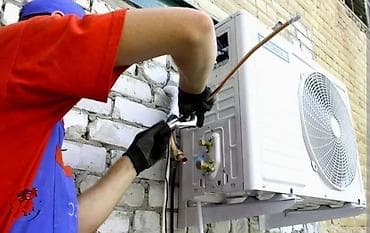 Техника и электроника: Ремонт и обслуживание кондиционеров! Кондиционер плохо охлаждает или — 3