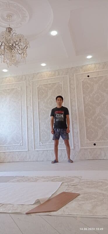 прайс лист на отделочные работы 2022 скачать: Толук оңдоо | Офистер, Батирлер, Үйлөр 6 жылдан ашык тажрыйба — 18