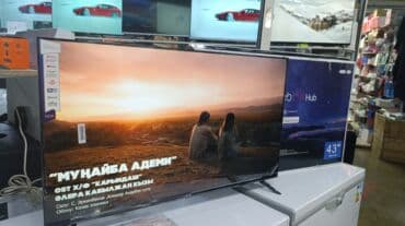 телевизор на компьютер: Телевизор LG 43', ThinQ AI, WebOS 5.0, Al Sound, Ultra Surround — 15