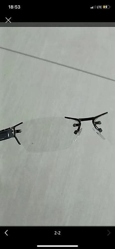 хамелеон очки: Заголовок: Очки-хамелеоны +1.0 (Для тех, кто ценит зрение) 🕶️ Текст — 2