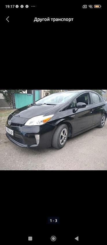 авто элек: Toyota Prius: 2015 г., Автомат, Гибрид, Хетчбек — 3