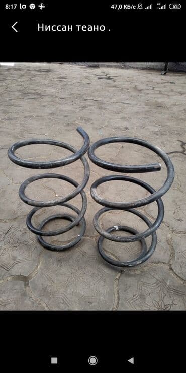 некся машина: Ниссан теано манитор — 5