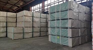 плафон потолочный цена в бишкеке: Продаю Гипсокартон и отделочные материалы. У нас самые низкие цены — 1