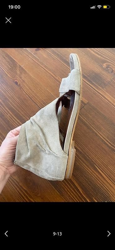 обувь распродажа: Босоножки, 40, Massimo Dutti, Б/у, цвет - Коричневый, Самовывоз — 9