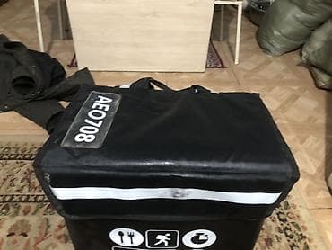 молнии для спорт костюм: Пищевой контейнер, цвет - Черный — 2